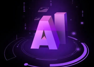 饶河县智能化浪潮下，AI如何重塑普通人的生活质感